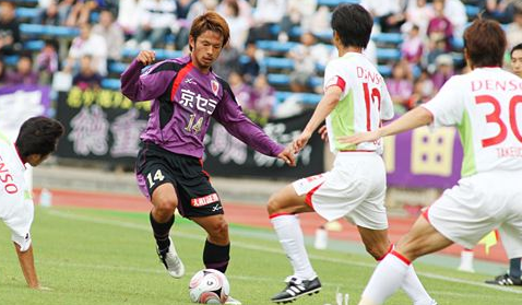 日乙：金泽塞维根VS京都不死鸟 