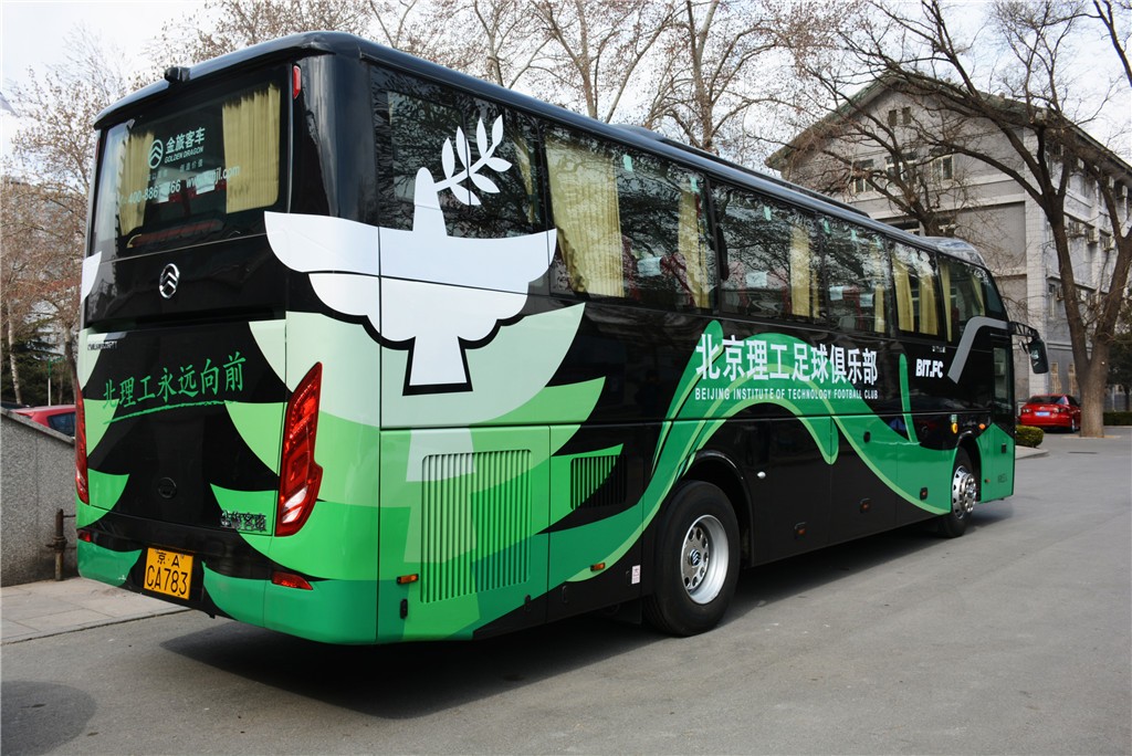 后勤保障再升级 大巴车开创北理工俱乐部全新历史 Cubegoal Com Cubegoal Com