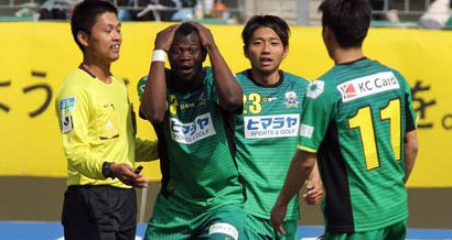 东京绿茵vs琉球FC前瞻 东京绿茵主场表现较为强势