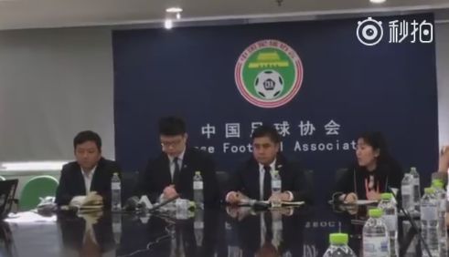 北京时间4月6日，中国足协召开通气会，针对秦升申诉超期限做出相应回应。