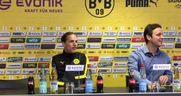 拜仁VS多特蒙德 图赫尔：与拜仁的比赛目标只有获胜