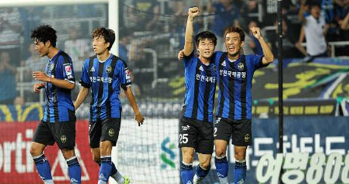 仁川联vs庆南FC前瞻 仁川联能否走出连败？
