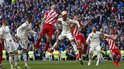 赫罗纳vs皇家社会分析 赫罗纳主场尚有保级压力