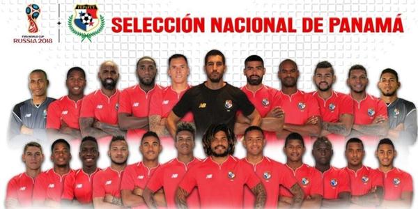 巴拿马确定23人大名单