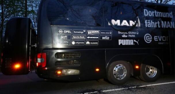 德警方逮捕爆炸案嫌犯