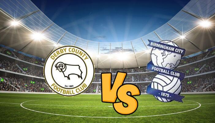 德比郡vs伯明翰:主场作战德比郡表现强势