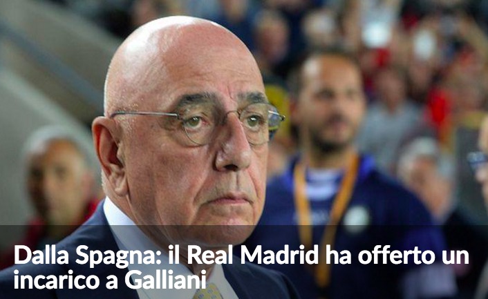 皇马vs巴萨，皇马主席或邀请加利亚尼加盟