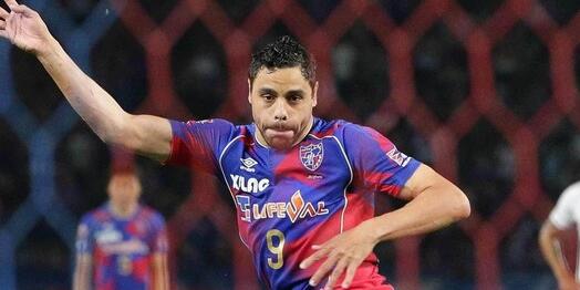 东京FCvs名古屋鲸前瞻:东京FC继续追赶领头羊广岛三箭