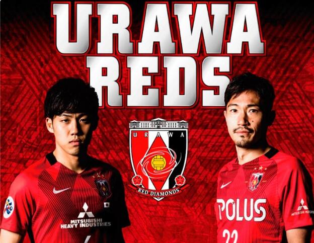 鹿岛鹿角vs 浦和红钻 浦和欲报一箭之仇 Cubegoal Com