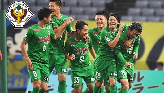 东京绿茵vs横滨FC分析