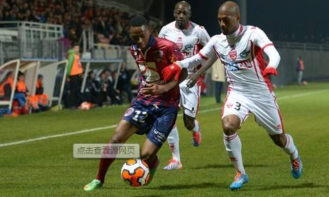 南锡VS克莱蒙分析 南锡主战出色欲争主场不败