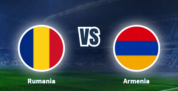 罗马尼亚VS亚美尼亚前瞻:出线生死战成王败寇