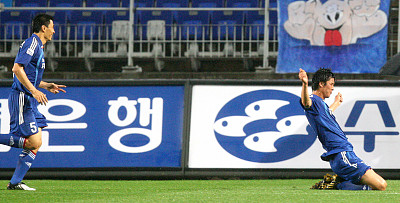 大邱FCvs蔚山现代前瞻 大邱FC亚冠表现惊艳无比