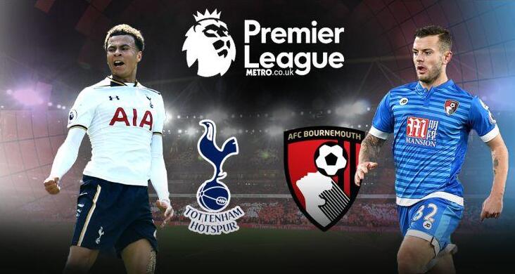 热刺VS伯恩茅斯 戴尔：希望能够继续对切尔西造成压力