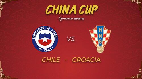 智利公布对阵克罗地亚首发，巴尔加斯领衔锋线