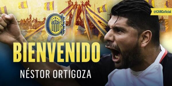 罗萨里奥vs圣菲联合分析:实力悬殊,圣菲联合欲轻松取胜