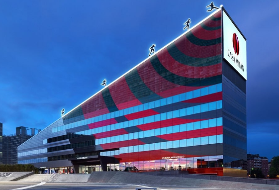 AC米兰俱乐部大楼