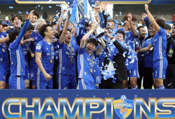 蔚山现代0-0釜山偶像 获得下赛季亚冠资格