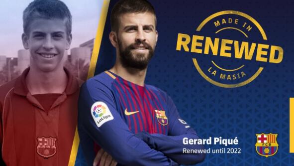 巴萨宣布续约皮克！违约金5亿欧元为队史后卫最高