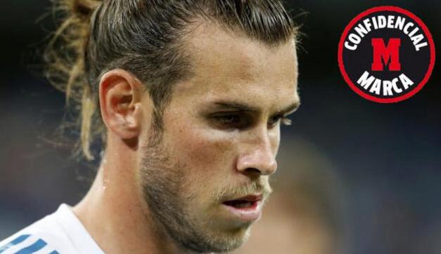 皇马宣布贝尔训练中肌肉受伤 恐再缺席1个月