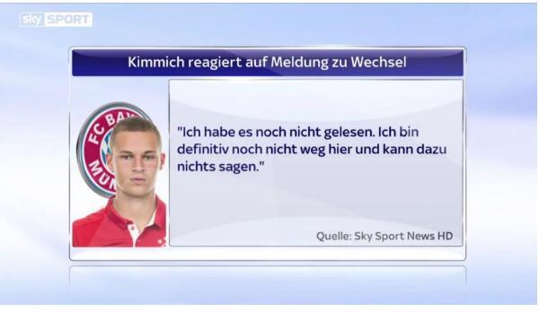 拜仁VS弗赖堡 基米希：我很确定自己没被拜仁遗弃