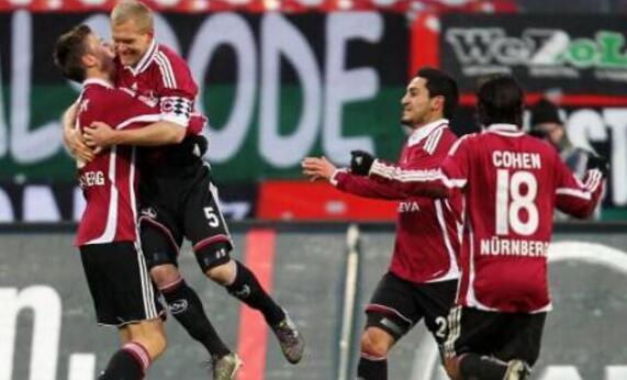 杜伊斯堡vs纽伦堡分析:做客纽伦堡战意不低