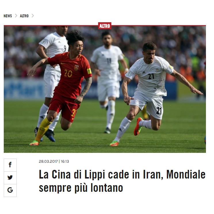 国足出线形势分析：理论机会犹在，3连胜迫在眉睫