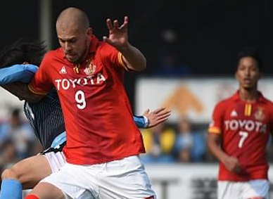 名古屋鲸八vs湘南海洋前瞻 名古屋鲸八体能遭受考验