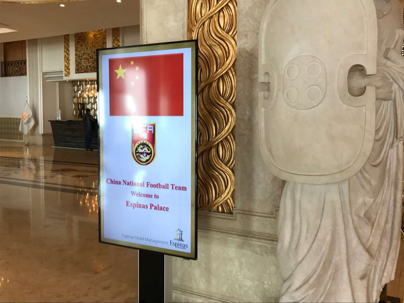 伊朗vs中国，有条不紊，国足后勤保障到位