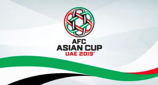 2019年阿联酋亚洲杯 亚洲杯改革扩军