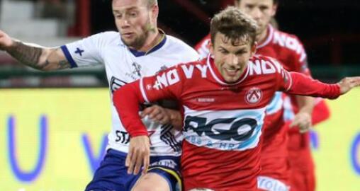 科特赖克vs亨克分析 主队铜墙铁壁，客队交手优势大