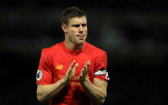 西汉姆联VS利物浦 米尔纳：球队在弱队身上丢分太多