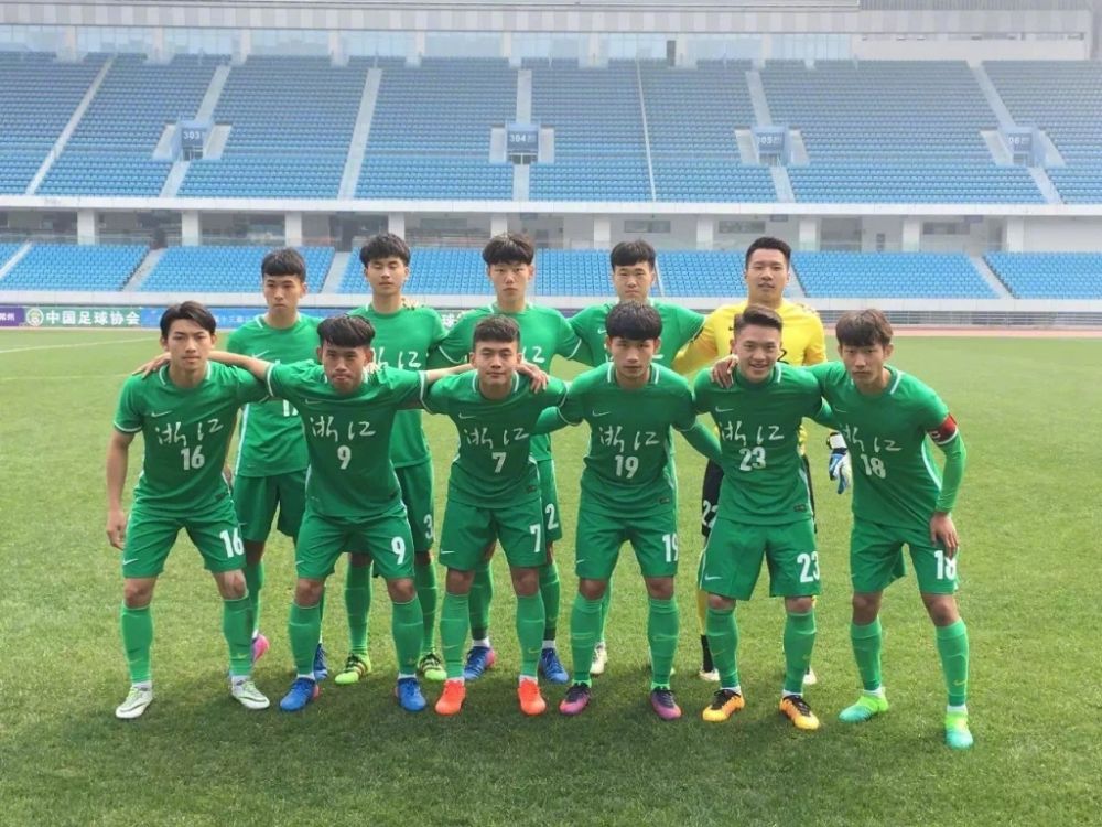 全运会预赛浙江4-0香港，张玉宁打进1球